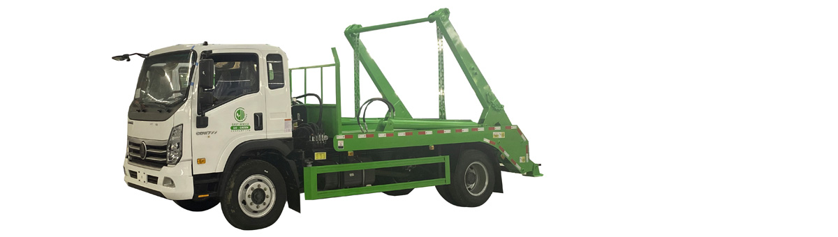 擺臂垃圾車(chē)